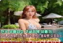 뱸